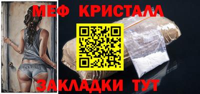 кокаин колумбия Славянск-на-Кубани