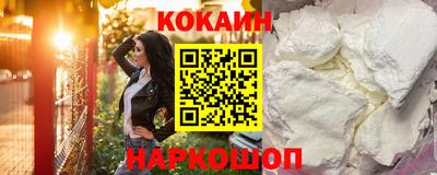 спиды Славгород