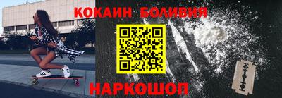 спиды Славгород
