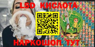 кокаин колумбия Славянск-на-Кубани