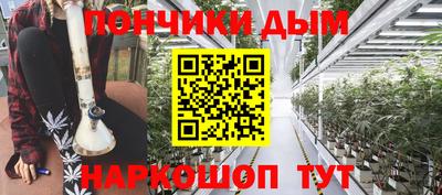 спиды Славгород