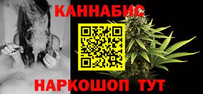 кокаин колумбия Славянск-на-Кубани