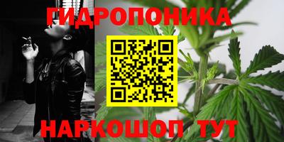 кокаин колумбия Славянск-на-Кубани