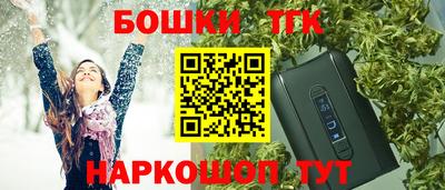 кокаин колумбия Славянск-на-Кубани