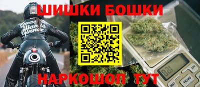 спиды Славгород