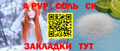 кокаин колумбия Славянск-на-Кубани