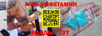 кокаин колумбия Славянск-на-Кубани