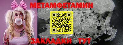 кокаин колумбия Славянск-на-Кубани