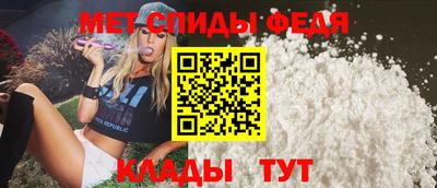кокаин колумбия Славянск-на-Кубани