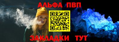 кокаин колумбия Славянск-на-Кубани