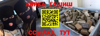 спиды Славгород