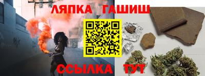 кокаин колумбия Славянск-на-Кубани