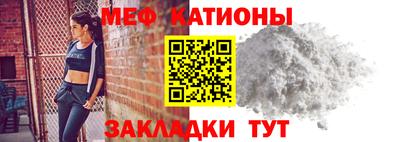 спиды Славгород