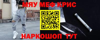 спиды Славгород