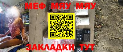 кокаин колумбия Славянск-на-Кубани