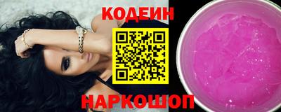 спиды Славгород