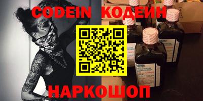спиды Славгород
